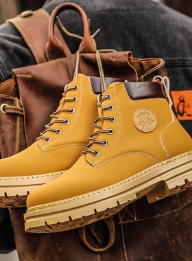 Military Chelsea Shoes Mens Winter Long Boots for men  Man