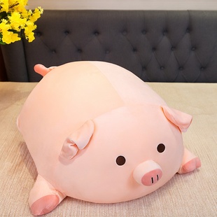 可爱软萌猪猪玩偶毛绒玩具小猪公仔大号女孩睡觉抱枕娃娃生日礼物