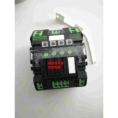 原装MURR/穆尔 继电器D-71570 NO:9000-41034-0100600 现货
