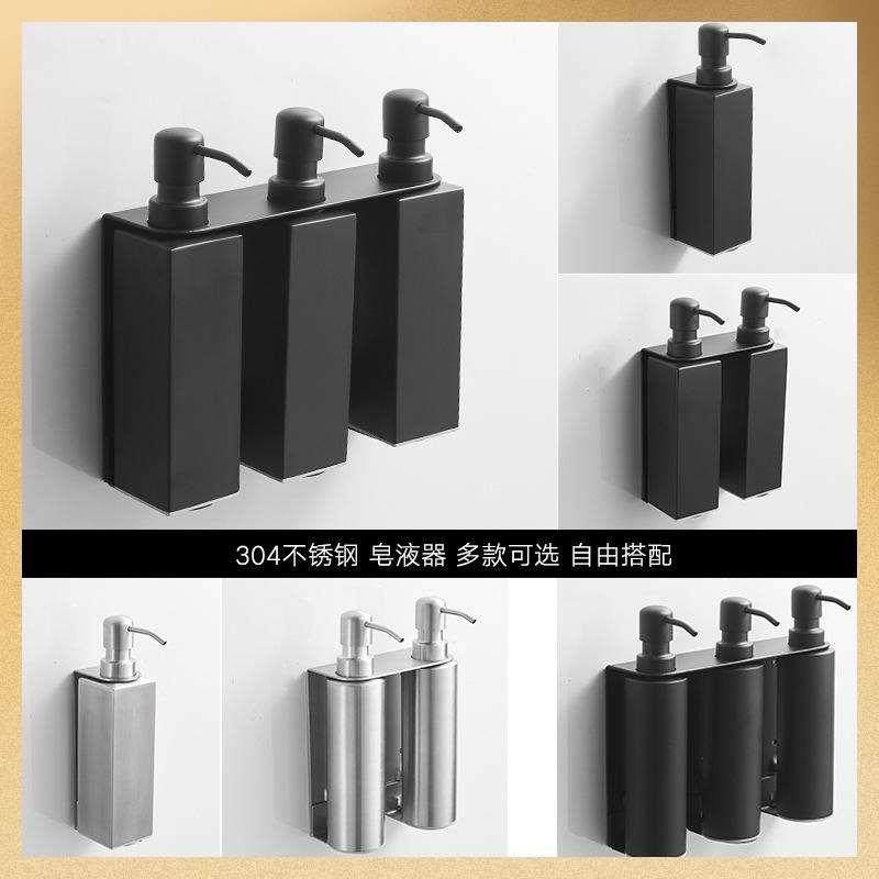 液沐浴洗手式露瓶洗发按压酒店壁挂皂器水卫生间瓶子水晶分装浴室