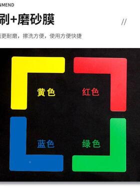 共泰LB02警示6S四角定位贴桌面6S管理定位贴纸5*2cm蓝色L型50个