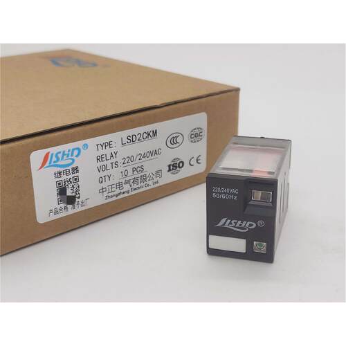 原装LISHD中正LSD2CKM小型中间继电器大8脚10A LY2N-J电压AC220V