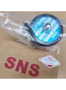 SNS神驰气动2L170-15 20 25 35 40 50蒸汽电磁阀高温常闭气水阀US