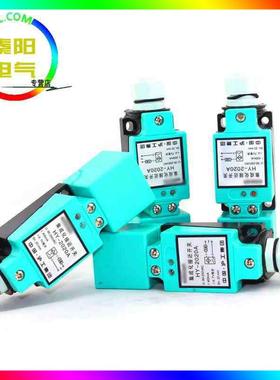 方形接近开关LXJ3-15TH HY-3020A/3020B/3020C/3020D/2020A传感器