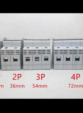 RT18-32X熔断器底座10*38陶瓷管座导轨式卡式保险丝63X 1P/2P/3P