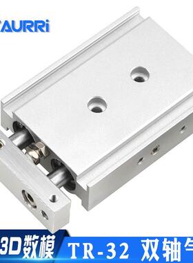 双杆气缸TR32-10/20/30/40/50/75/100/125/150/200/300