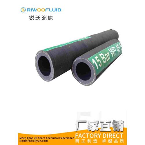 意大利进口阿法格玛750AA753AA喷砂机专用喷砂管耐磨损耐高压
