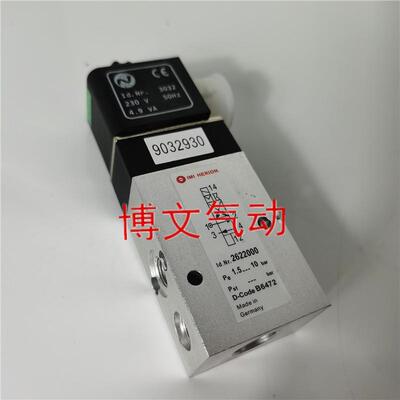 IMI HERION海隆电磁阀2622000 2622001 9032830换向阀
