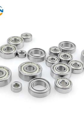 轴承 695ZZ 619/5-ZZ 5*13*4 薄利多销 1000095 厂家直销