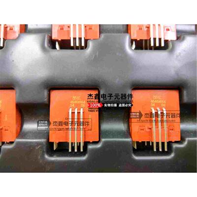 4646-X664 4646X664 VAC 电流传感器 50A 5V 100kHz 全新