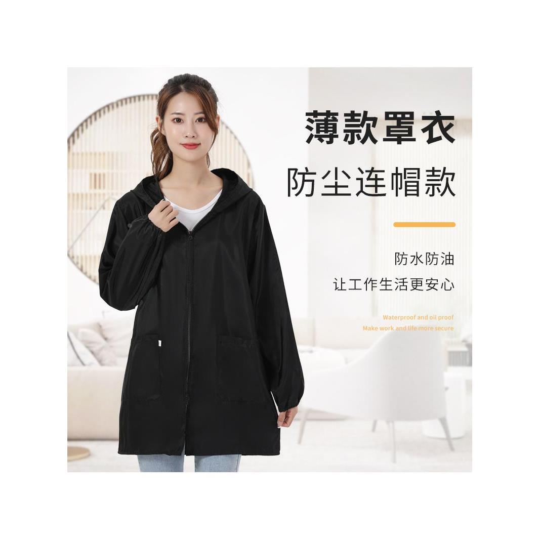 夏天新款罩衣薄款外穿防水防尘透气上班工作服女士短款小个子洋气图片