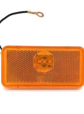 轻卡货车侧边灯孔心距离6.9CM侧标志灯LED货车边灯12V24V黄色边灯