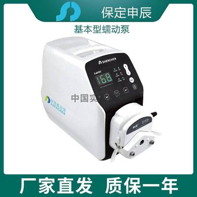 保定申辰LabM6实验室基本型蠕动泵DZ25-3L（PPS）泵头