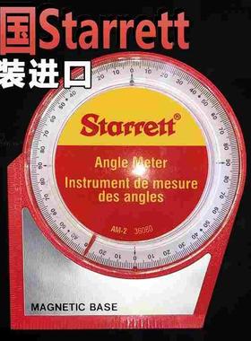 施泰力Starrett AM-2角度尺/角度仪磁性底座量角器 角度规0-90度