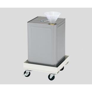 ASONE/亚速旺漏斗式废液箱(带推车) 一斗缶保管キャリー2-726-01