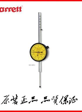 Starrett美国施泰力表盘指示表25-2081J 量程 0-50MM