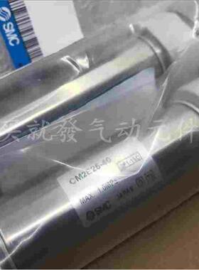 SMC缸不锈迷你气缸CM2F20-50Z CDM2G25-75 CM2L32-100 CM2D40-30Z