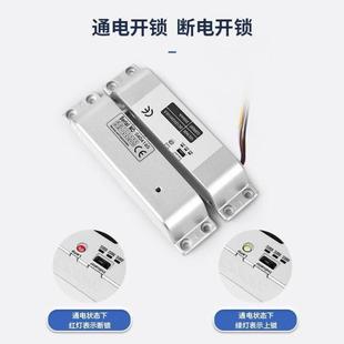 KOB明装侧装电插锁插销电控门禁电子锁12V24V延时通电上锁明装【