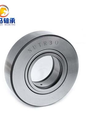 重型支撑/支承滚轮滚针轴承NUTR50 NUTD5090 内径50外径90厚度30