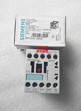 接触器3RT1015-1AN21 1AP01 AF01 1AB01 1AN22 AF02 AB02