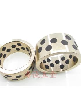 JDB3035固体镶嵌石墨自润滑含油轴承/无油衬套/石墨铜套38*30*35