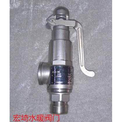 A27W-16P/A21W-16P丝扣弹簧微启式安全阀  304不锈钢A27W安全阀