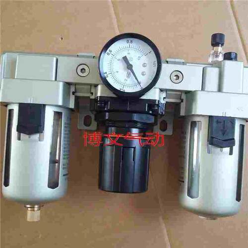 QAC3000-02 03 QAC2000-02三联件QAF QAR QAL组合