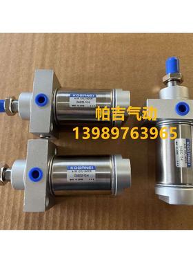 方头气缸DAB/DABC20 25 32 40X10X25X30X50X60X75X80X100X150-2-4