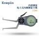 德国KROEPLIN数显内卡规卡尺L260 量程60 80MM