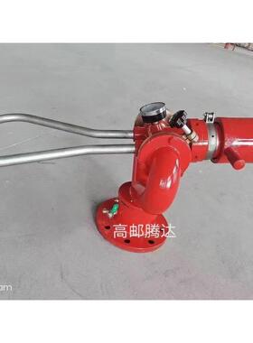 固定式消防水炮PS30-50 高压洒水车喷雾枪炮 高邮消防器材装备