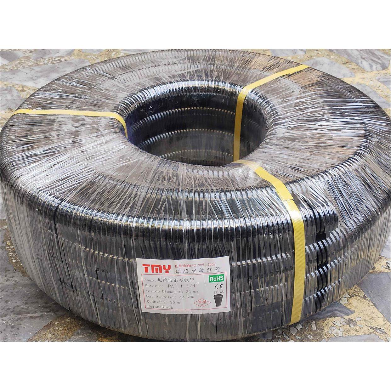 TMY尼龙PA6穿线波纹管AD42.5绝缘软管36*42.5mm绝缘浪管配线套管,搬运/仓储/物流设备,其他起重搬运设备,淘宝优惠券,粉丝福利购,淘宝优惠卷