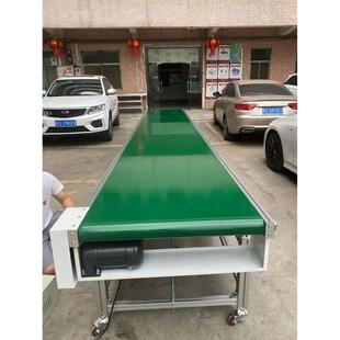 定做皮带输送机流水线PVC食品输送机爬坡机90度180度转弯机