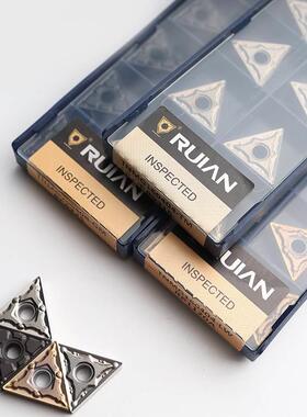 锐安RUIAN外圆刀片TNMG160404/08/12-GM/LW/TM钢件不锈钢三角刀片