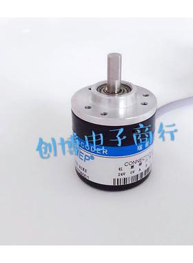 REP瑞普安华高RA38SE-A4C3-A4MX光电编码器ROTARY ENCODER