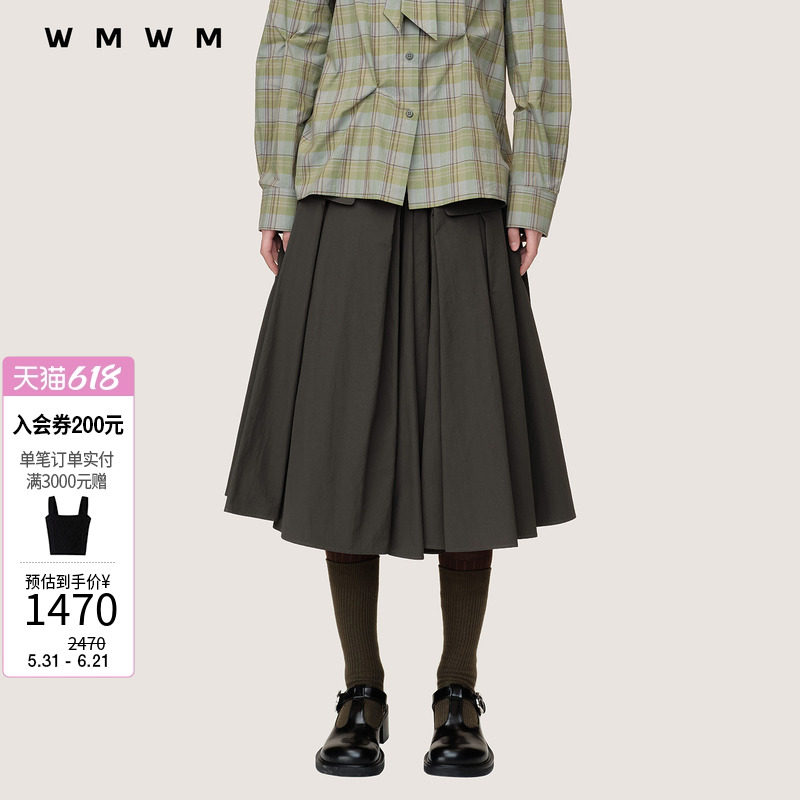 【WMWM】休闲百搭叠褶A字蓬蓬伞裙休闲秋冬时髦女装裙子