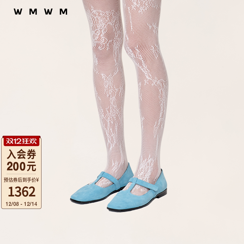 【WMWM】方头芭蕾平底鞋流行秋冬设计感高级时尚百搭女鞋