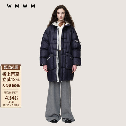 【WMWM】2025秋冬新品流行设计感高级休闲牛角扣撞色长款羽绒服
