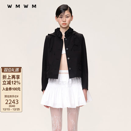 【宋茜同款】【WMWM】连帽抽褶领百褶外套流行秋冬休闲女装上衣