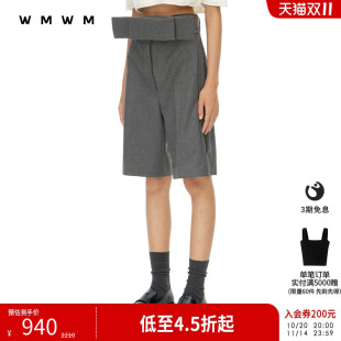 WMWM 短裤 气质高级流行高级女装 立体蝴蝶结腰带直筒西装 女 短款