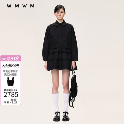 WMWM可拆卸蕾丝拼接裙摆夹克
