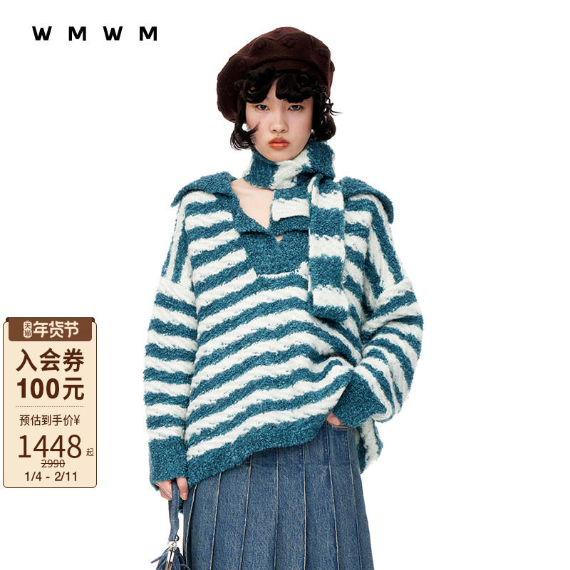 【WMWM】休闲高级流行气质简约条纹圈圈纱宽松针织POLO领套头衫女,女装/女士精品,毛针织衫,淘宝优惠券,粉丝福利购,淘宝优惠卷