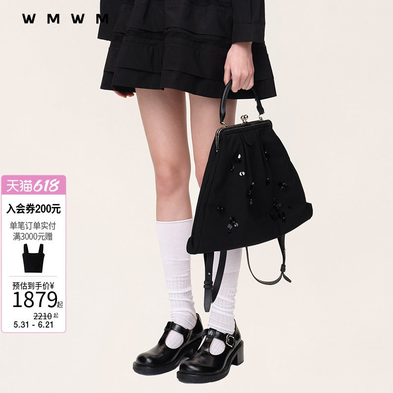 【WMWM】订珠荷叶边口金双肩包流行秋冬休闲时尚高级百搭女款包袋