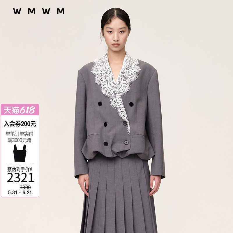 【孟子义同款】【WMWM】百搭秋冬蕾丝领云朵下摆双排扣西装外套女