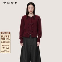 【WMWM】2025秋冬新品流行设计感高级休闲蝴蝶结钉钻羊毛开衫