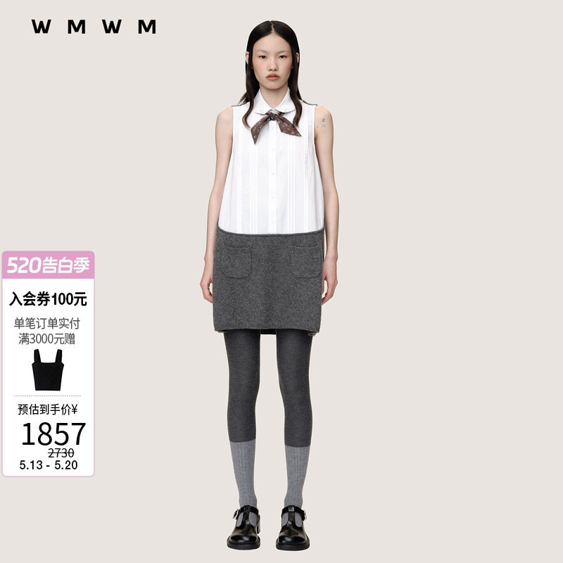 【WMWM】百搭牦牛绒拼接针织连衣裙休闲秋冬时髦女装裙子