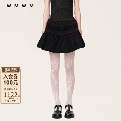 WMWM蕾丝拼接层叠荷叶摆短裙