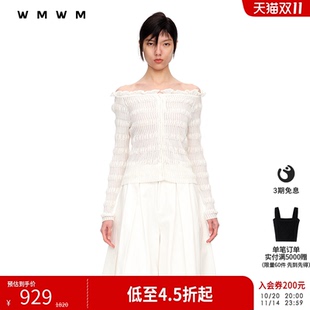 气质休闲高级流行度假感浪漫肌理透气女士一字肩针织开衫 WMWM