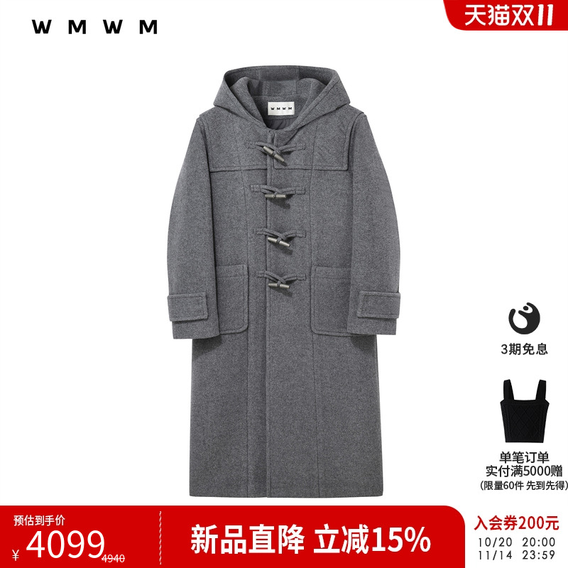 WMWM牛角扣连帽毛呢长大衣