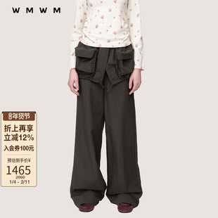 【SALE】【WMWM】简约双层立体口袋抽绳长裤休闲秋冬时髦女装裤子