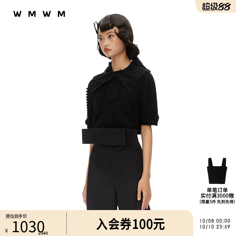 【WMWM】手工高级流行钩花羊毛法式翻领针织套头衫 短款针织衫女